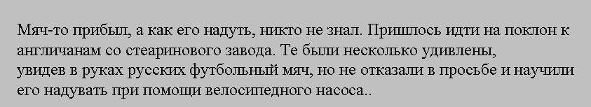 �������� ����������